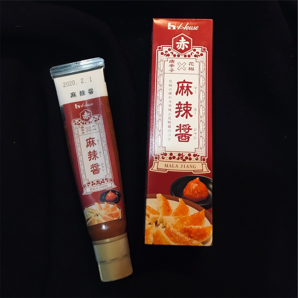 アボカドと鶏ハムのマーラージャンマヨのソースかけ K M Winelife Consulting