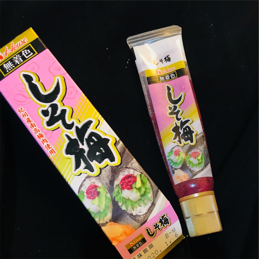 f:id:ta_x_kimi:20190421071534j:image
