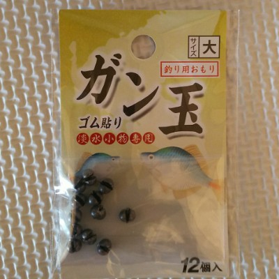 f:id:taa-pon:20190607183330j:plain f:id:taa-pon:20190607183330j:plain