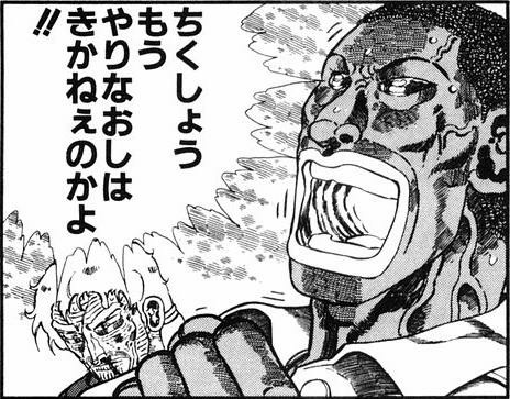 f:id:taa-pon:20190607183421j:plain f:id:taa-pon:20190607183421j:plain