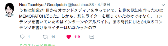 f:id:taaaaaaaaa:20190413110952p:plain f:id:taaaaaaaaa:20190413110952p:plain