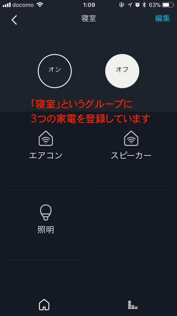 f:id:taaaaho:20180302011732p:plain f:id:taaaaho:20180302011732p:plain