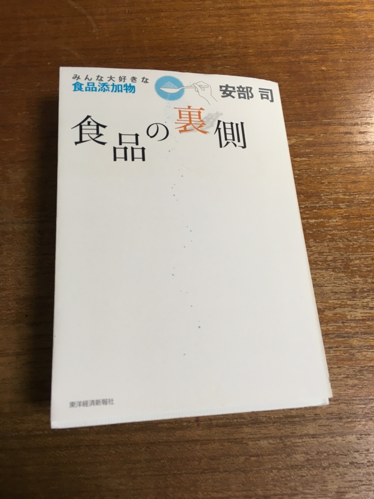f:id:taachan_043078:20170308001616j:plain f:id:taachan_043078:20170308001616j:plain