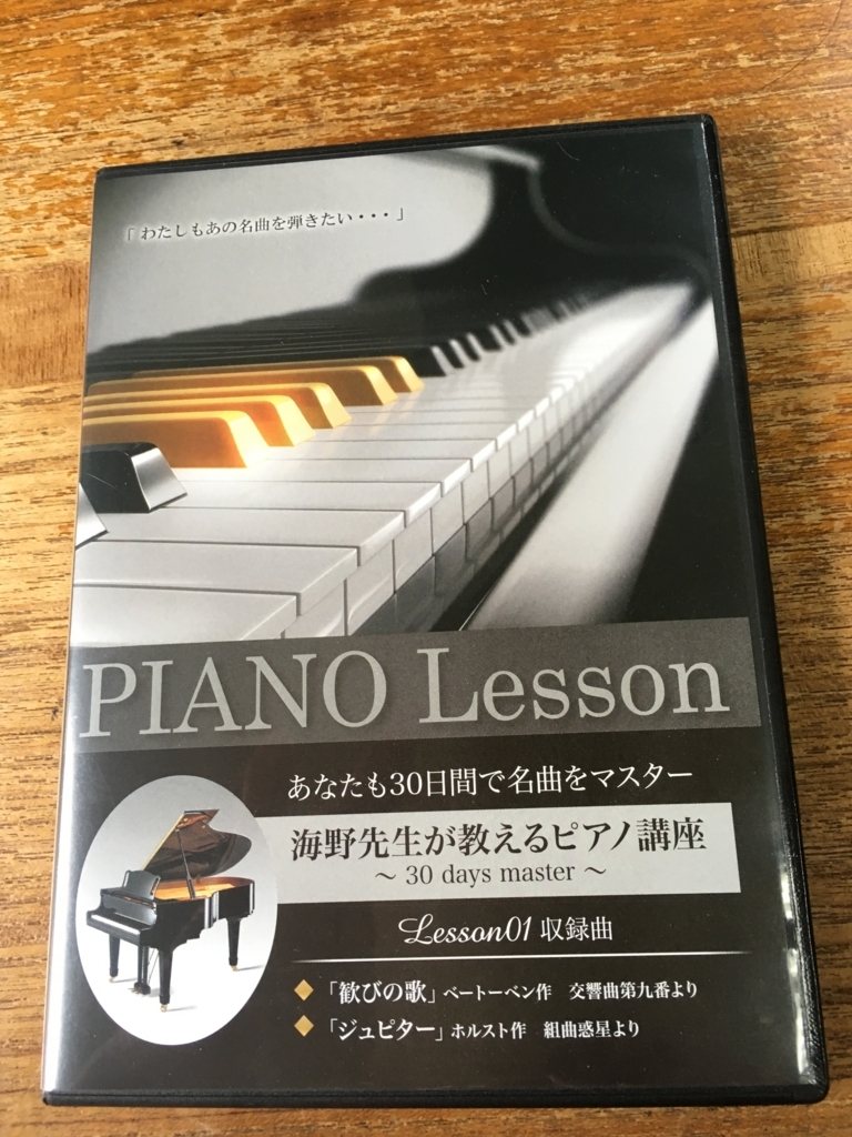 f:id:taachan_043078:20180721012900j:plain f:id:taachan_043078:20180721012900j:plain