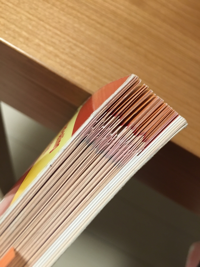 f:id:taako0701:20170128221303j:plain f:id:taako0701:20170128221303j:plain