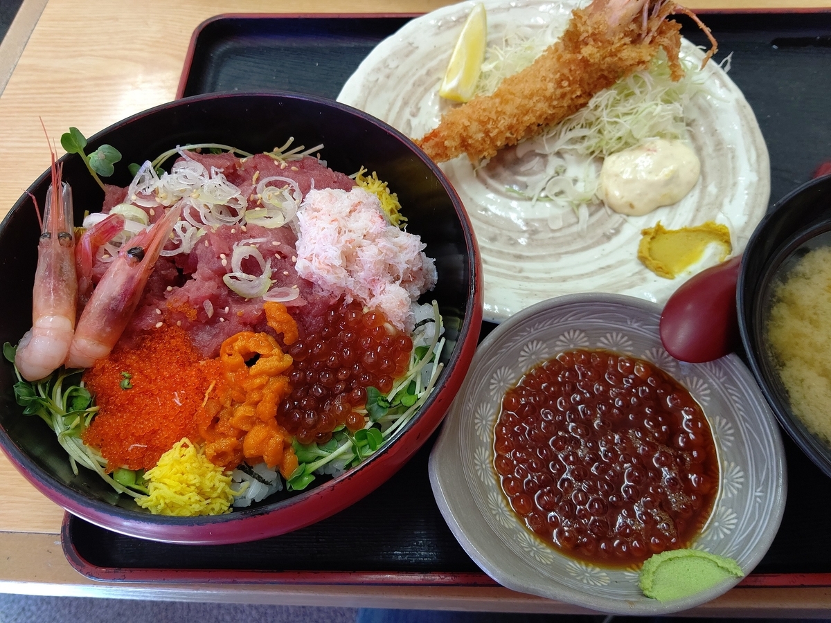 f:id:taakun_latitude88north:20191013163853j:plain f:id:taakun_latitude88north:20191013163853j:plain