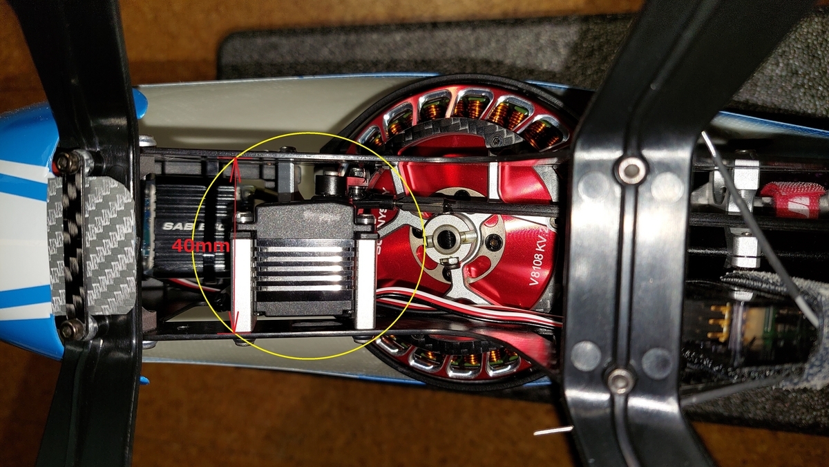 アライン アライン ALIGN サーボ Digital Servo Coreless Motor DS610