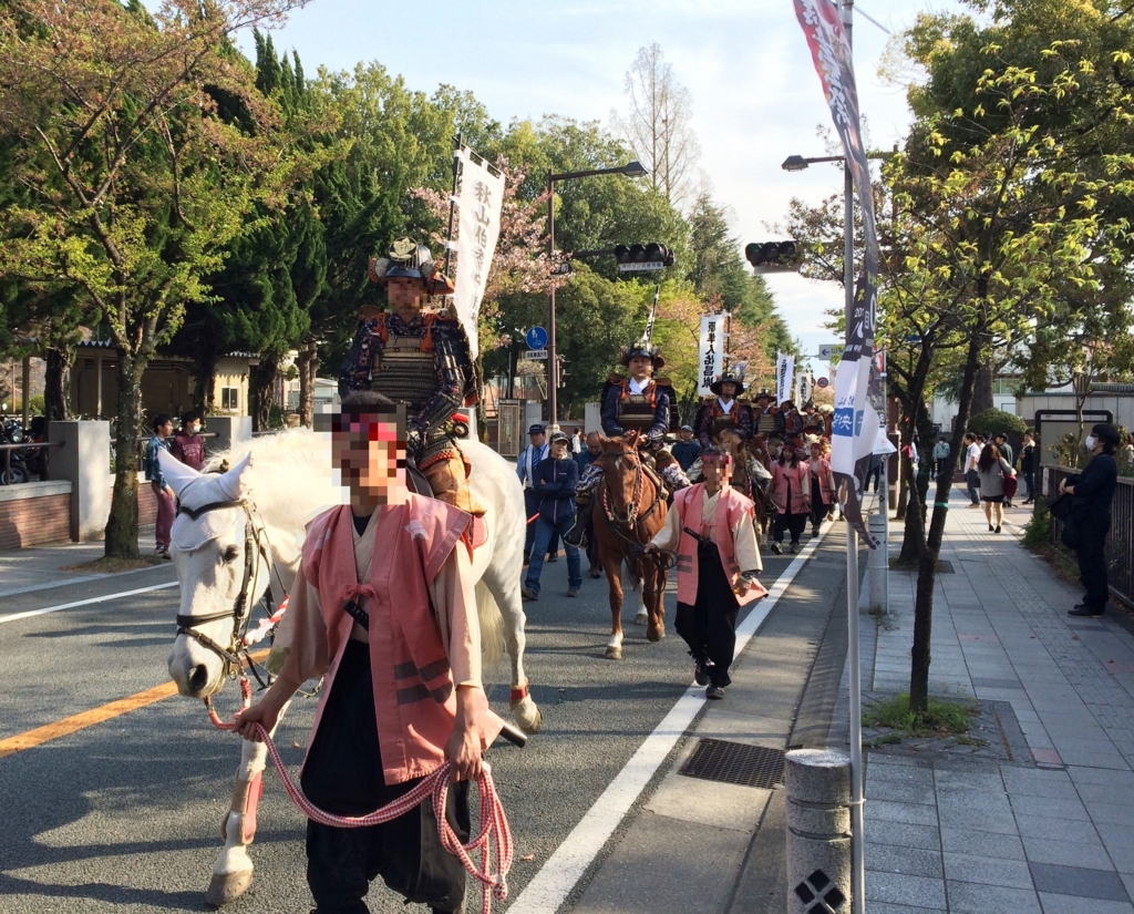 f:id:taasan69:20160412221833j:plain