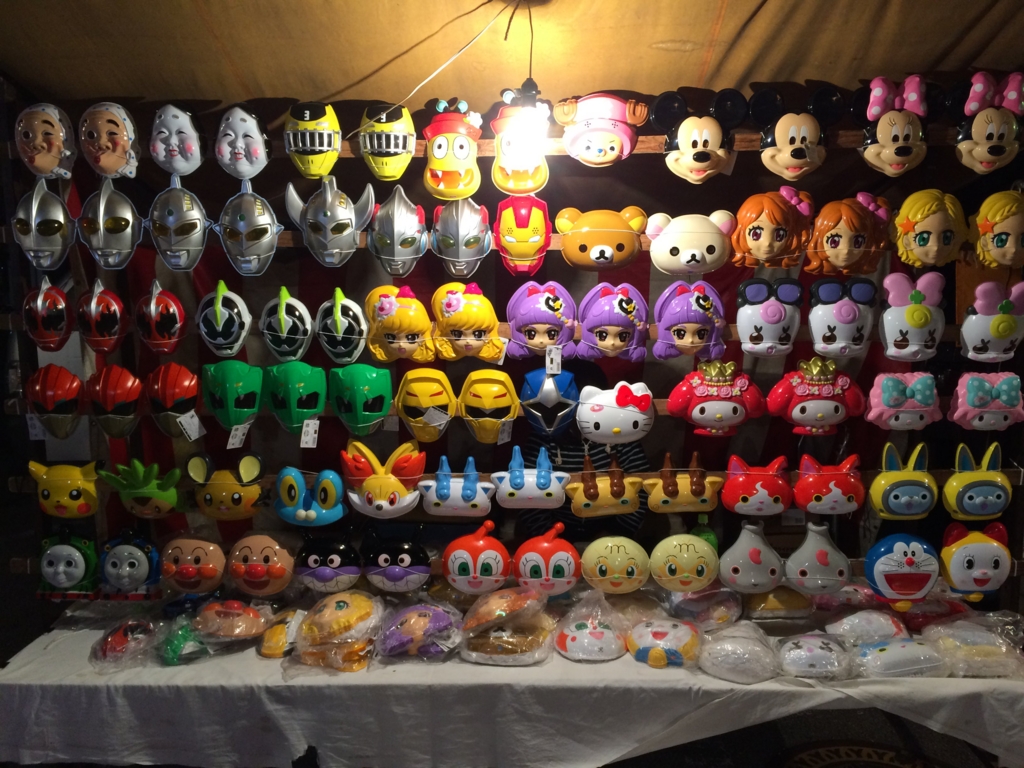 f:id:taasan69:20160412224000j:plain