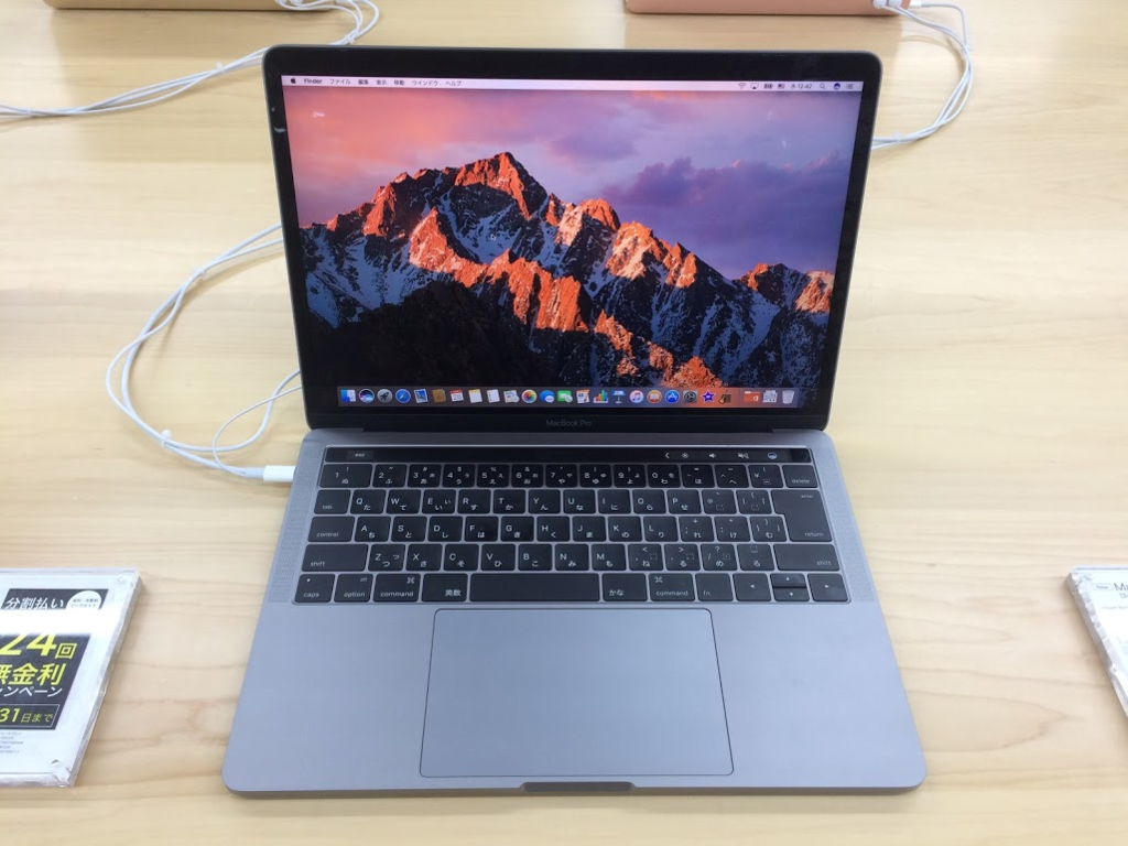 2017 mac pro 2 concept 2017 mac pro 2 concept