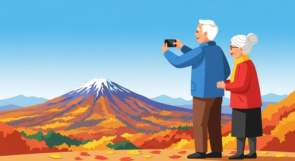 八王子・高尾山で電波は入る?楽天モバイルが登山者の常識を変える