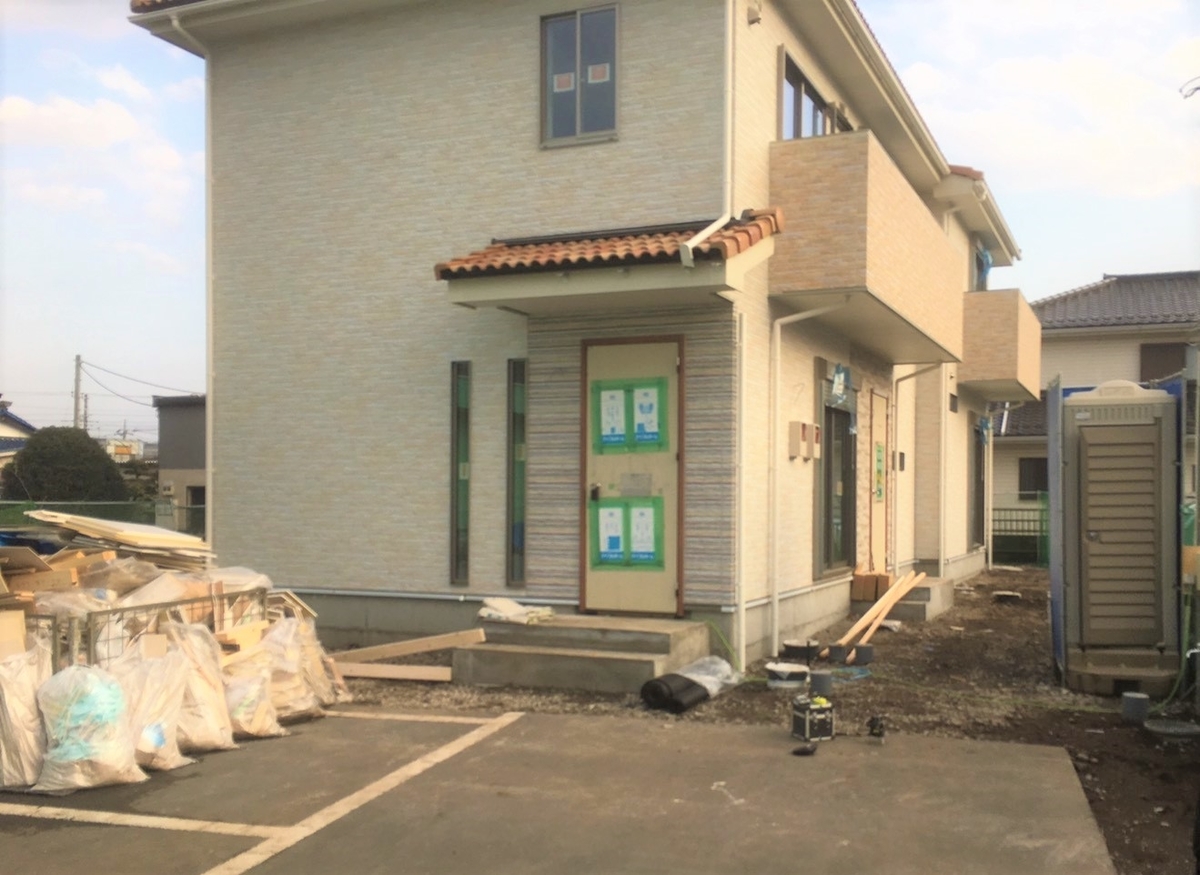f:id:tabaru_co_ltd:20190325164425j:plain f:id:tabaru_co_ltd:20190325164425j:plain