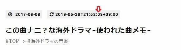 f:id:tabby0223:20190601215524j:plain