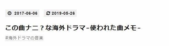 f:id:tabby0223:20190601215526j:plain