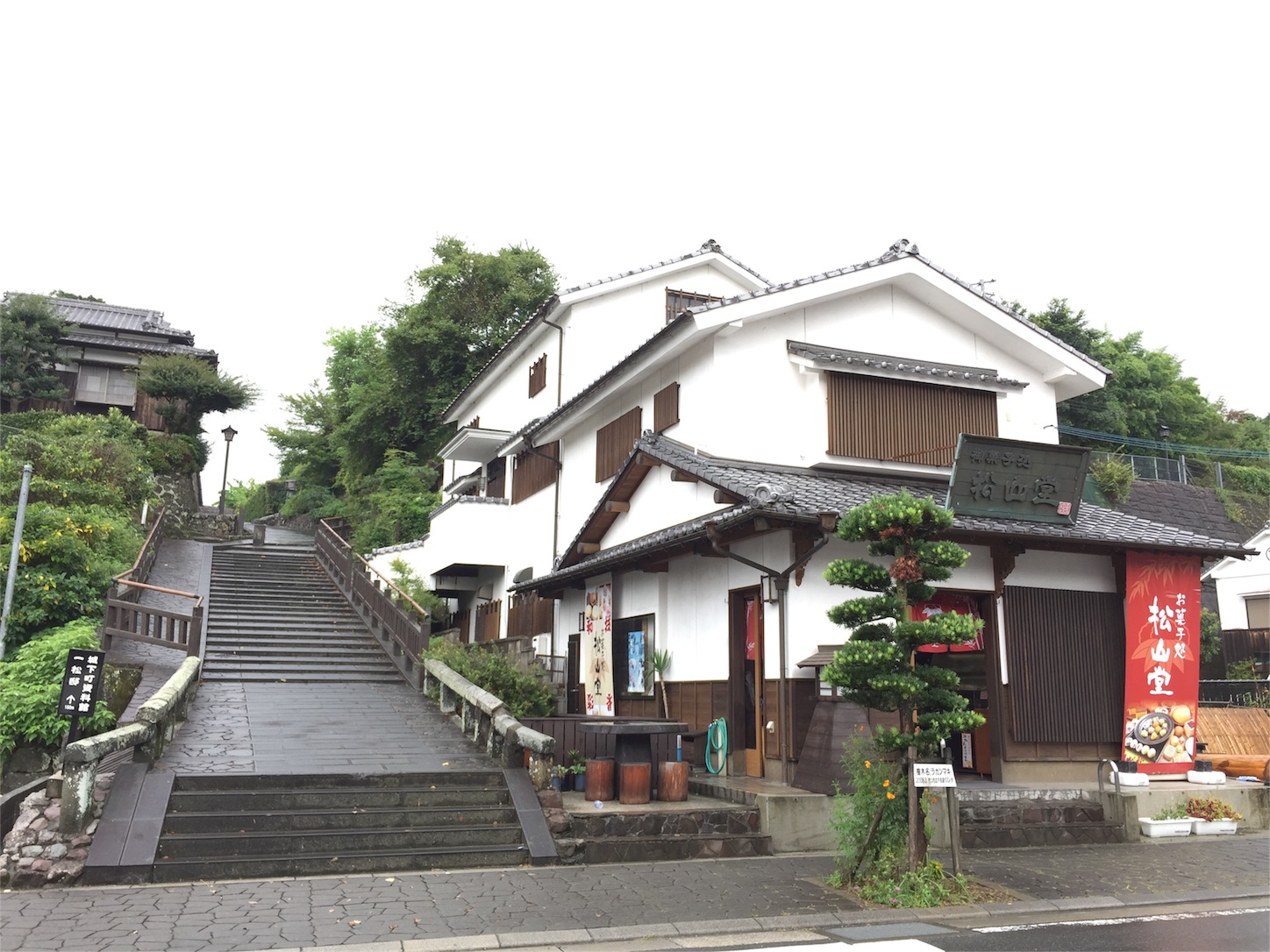f:id:tabby2016:20160913104235j:image
