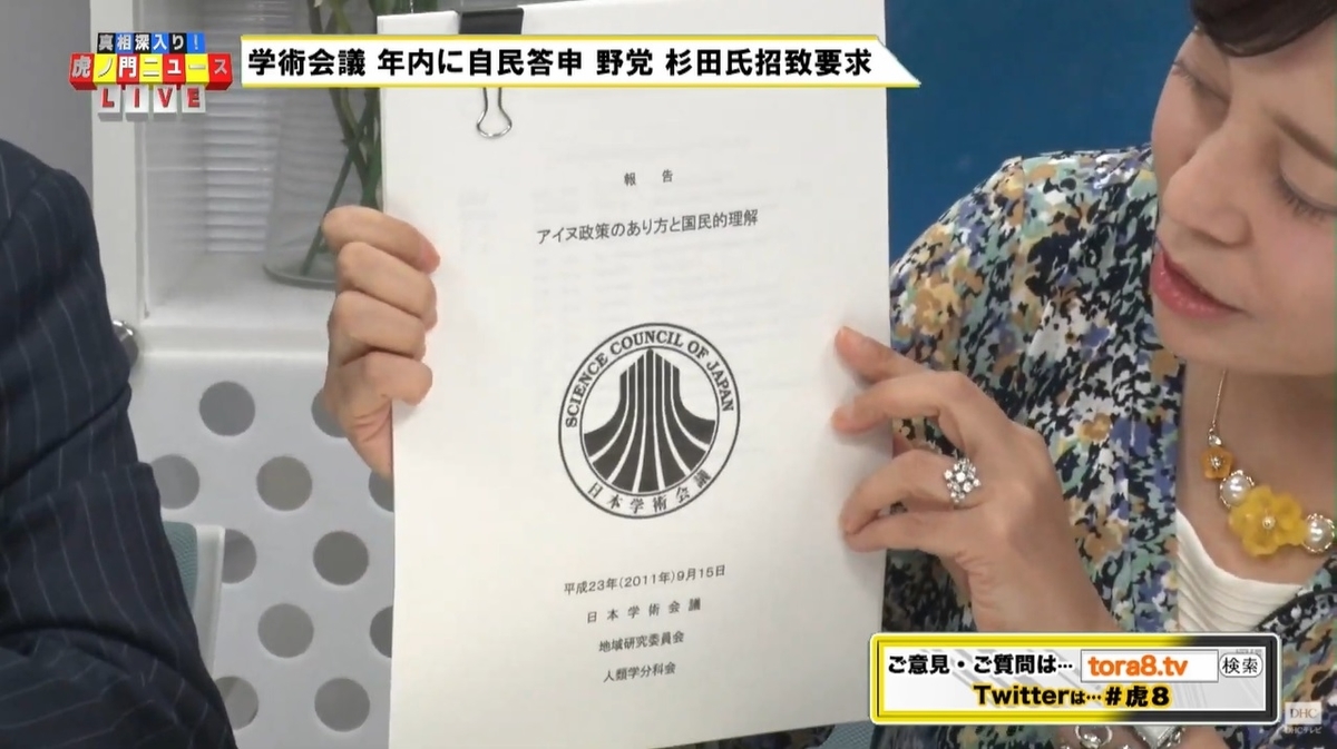 f:id:tabby3:20201228165318j:plain