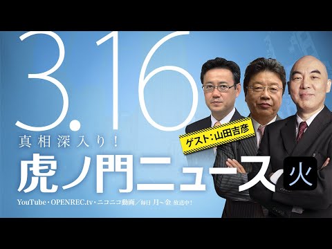 f:id:tabby3:20210317210955j:plain