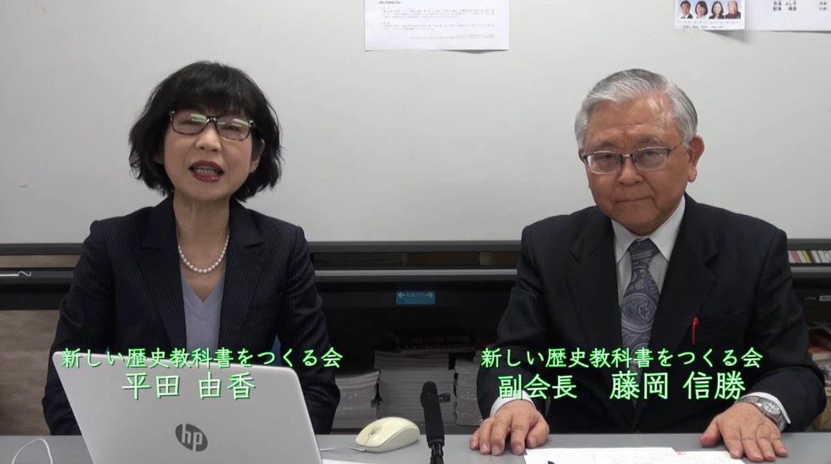 f:id:tabby3:20210318121419j:plain