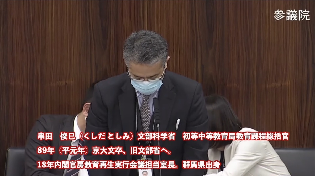 f:id:tabby3:20210318121445j:plain