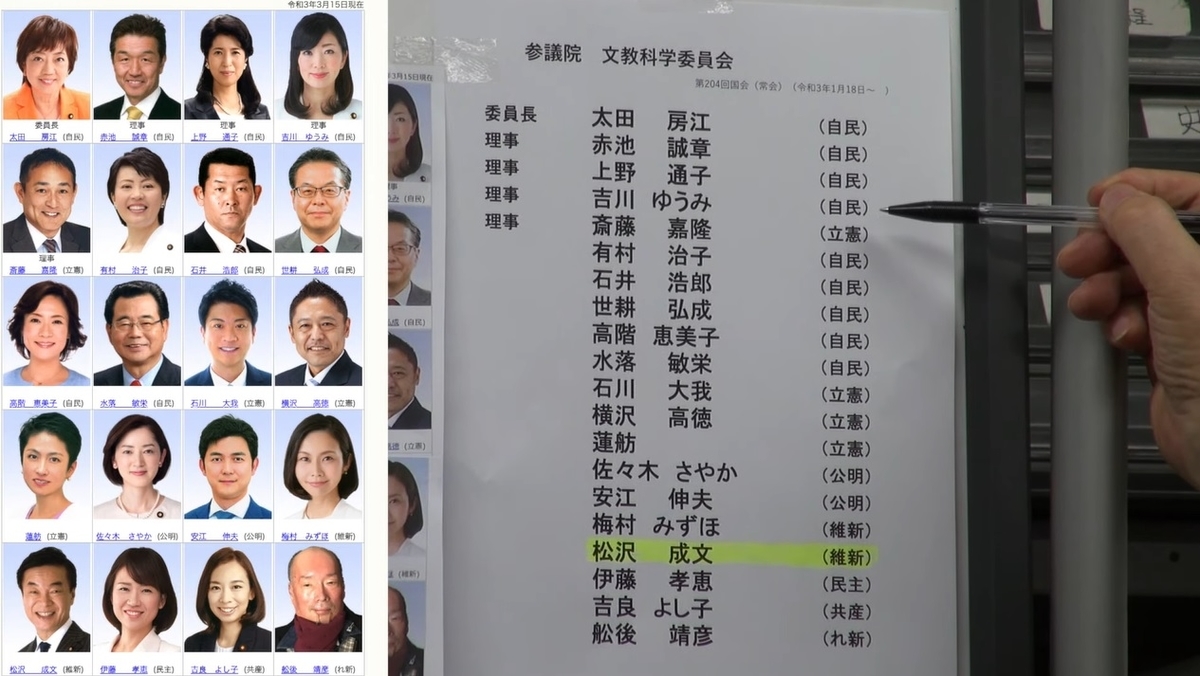 f:id:tabby3:20210318121457j:plain