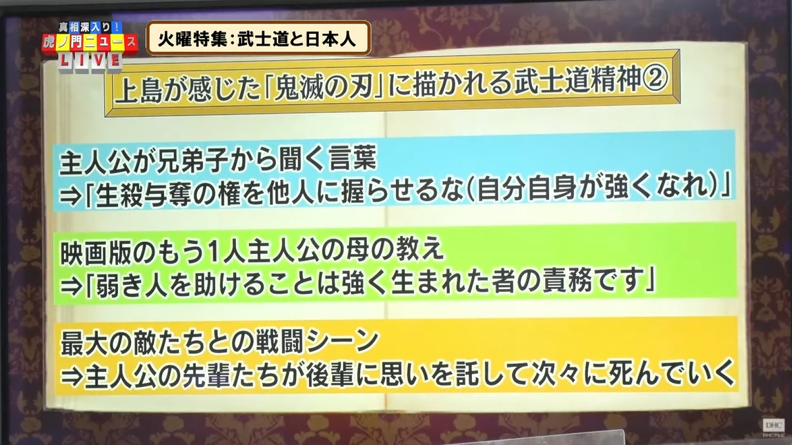 f:id:tabby3:20210521222158j:plain