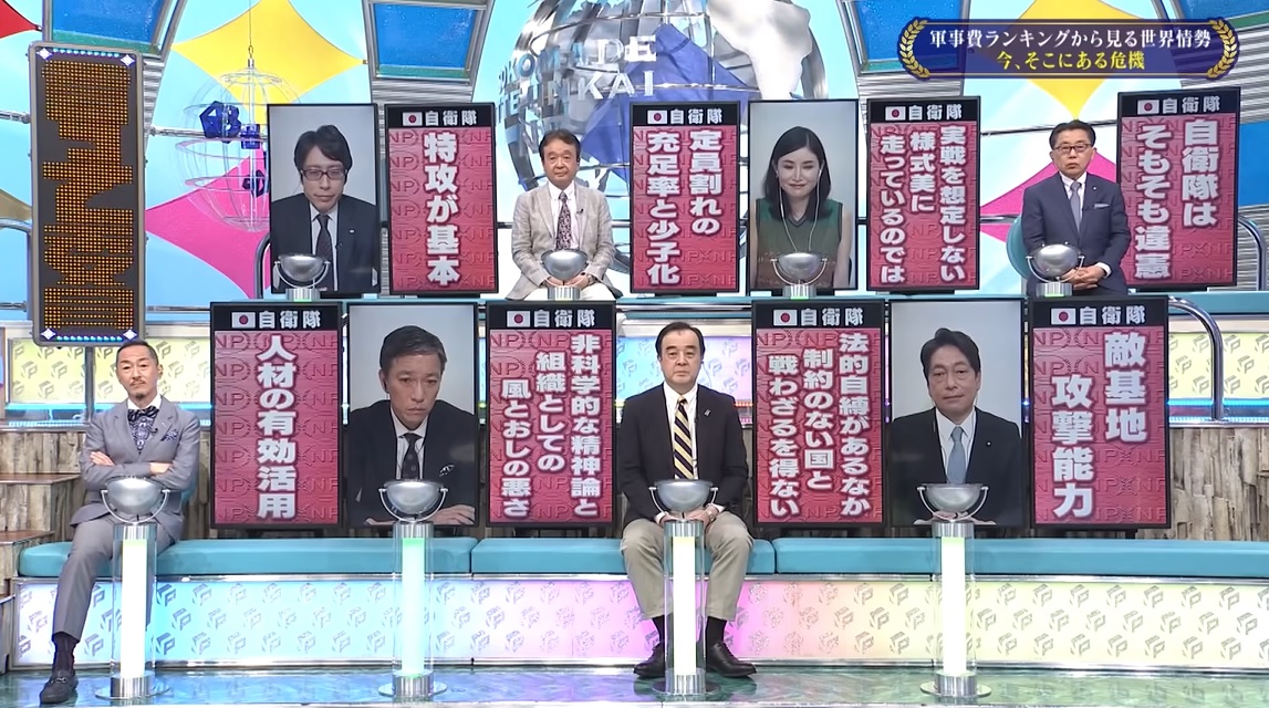 f:id:tabby3:20210525215330j:plain