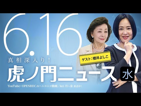 f:id:tabby3:20210619152920j:plain