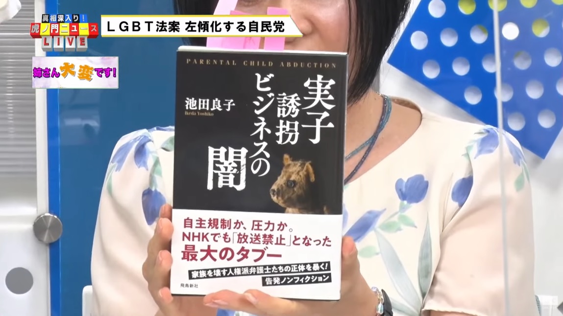 f:id:tabby3:20210619153113j:plain