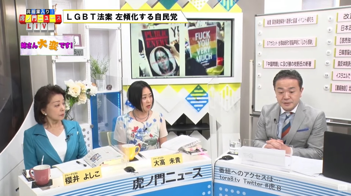 f:id:tabby3:20210619161538j:plain