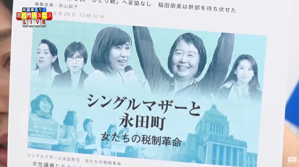 f:id:tabby3:20210619171526j:plain