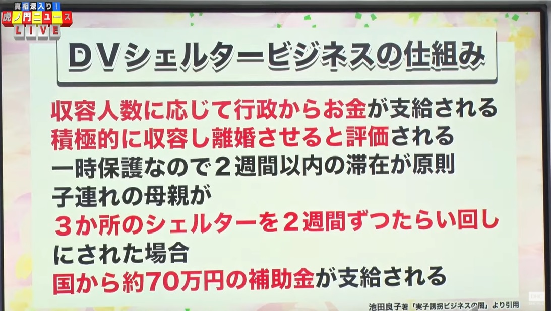 f:id:tabby3:20210619183250j:plain