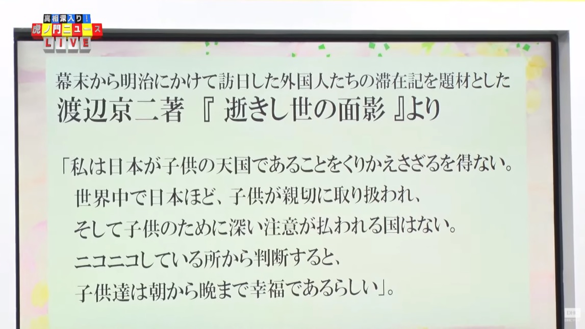 f:id:tabby3:20210619192122j:plain