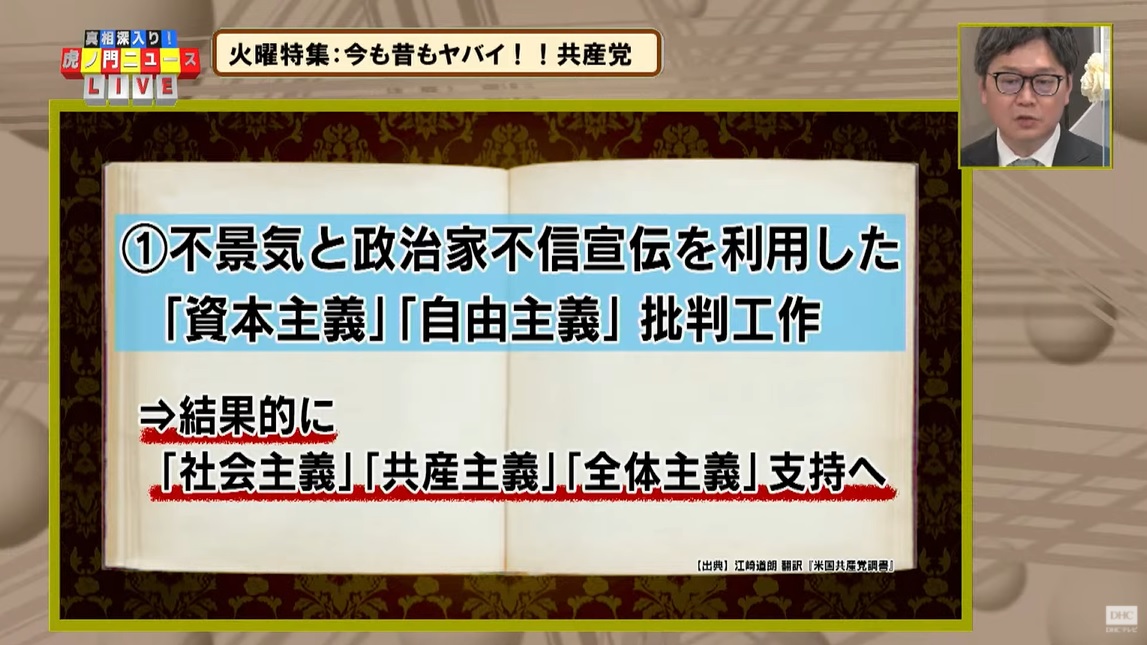 f:id:tabby3:20210627012302j:plain