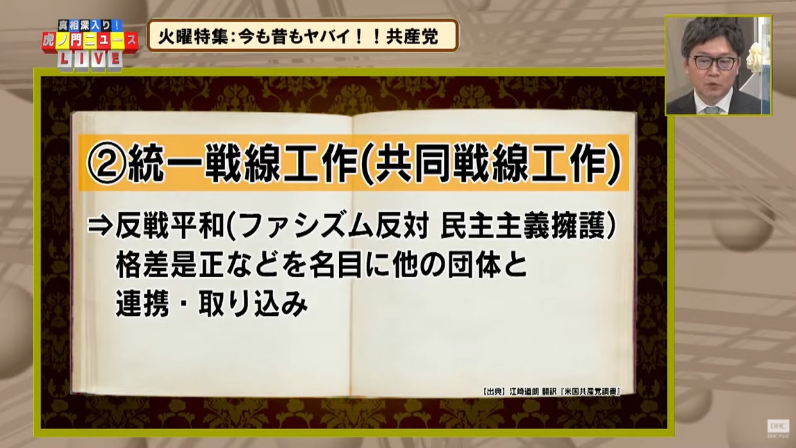 f:id:tabby3:20210627014105j:plain