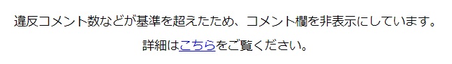 f:id:tabby3:20211031164235j:plain