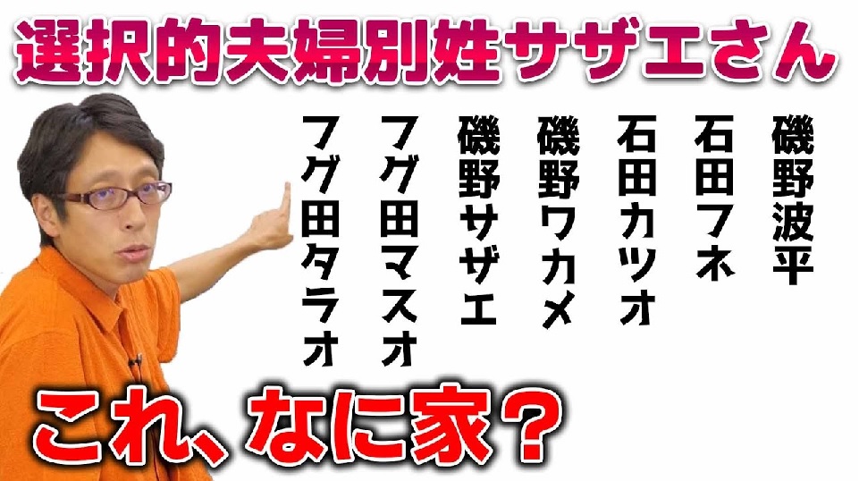 f:id:tabby3:20211111101109j:plain