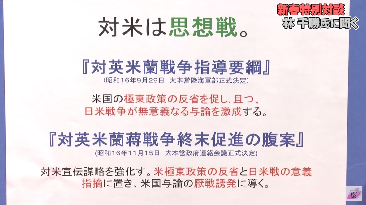 f:id:tabby3:20220103000340j:plain