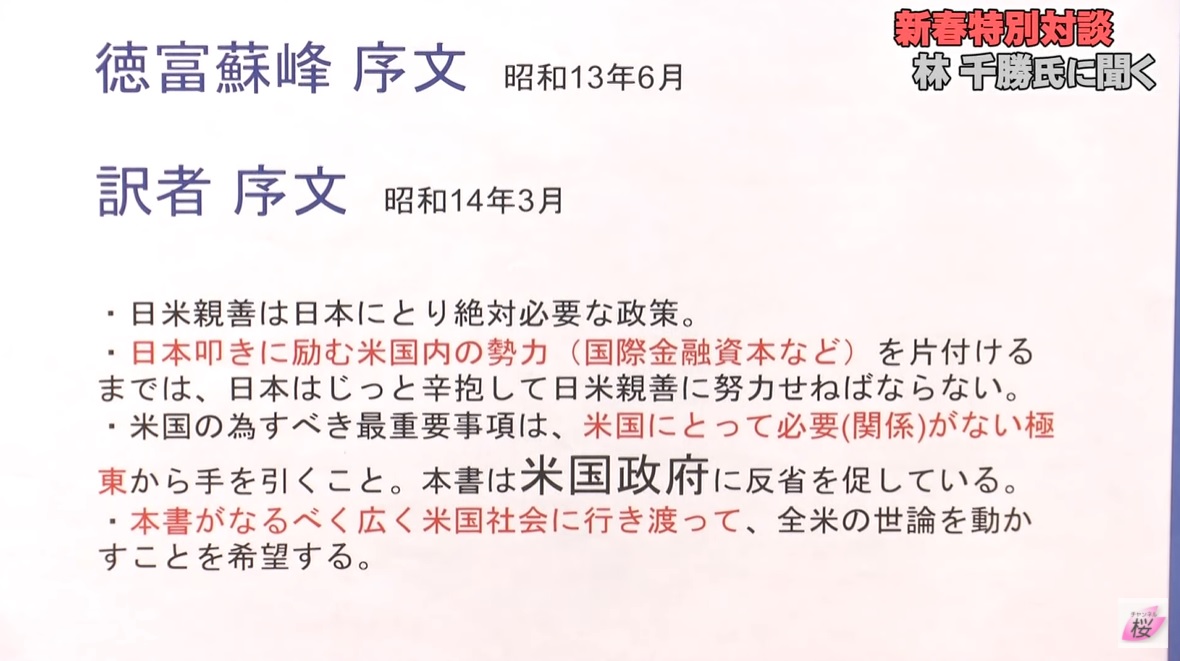 f:id:tabby3:20220103000349j:plain