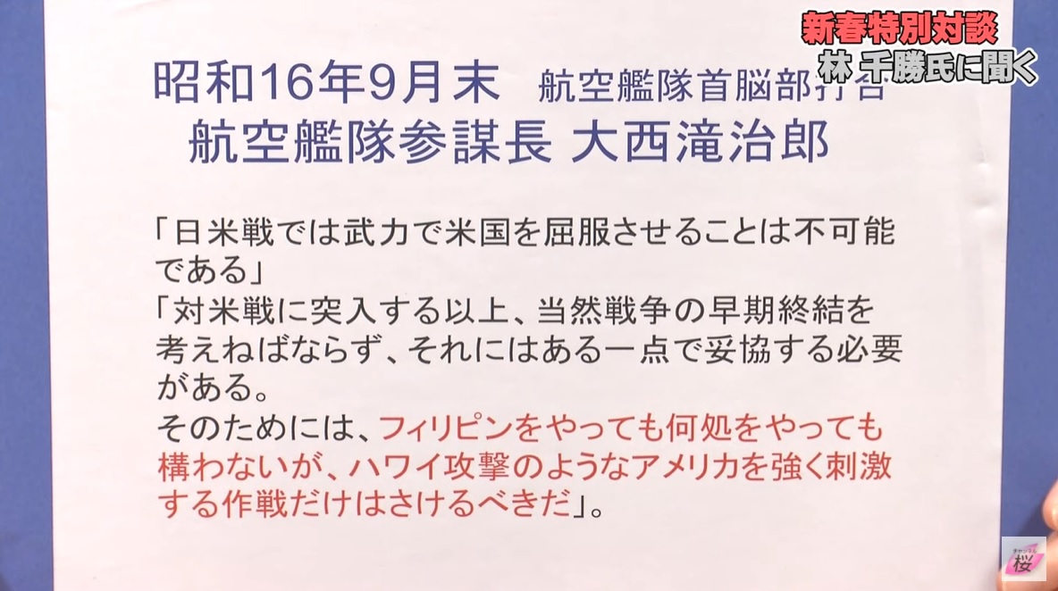 f:id:tabby3:20220103000358j:plain