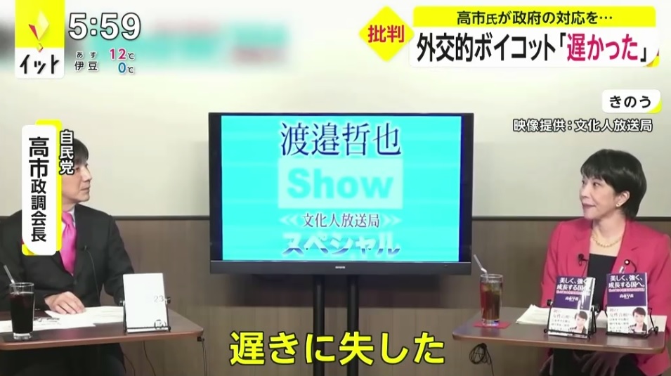 f:id:tabby3:20220103001146j:plain