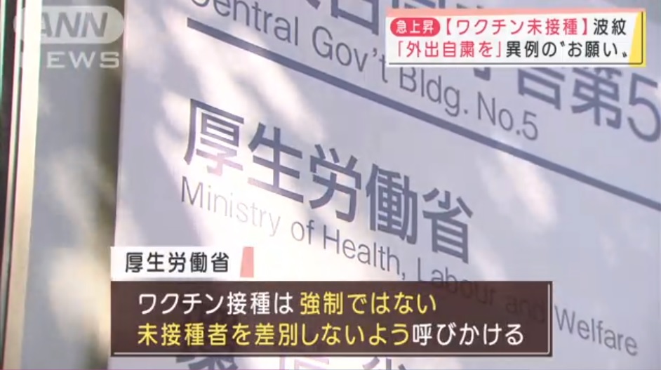 f:id:tabby3:20220124230033j:plain