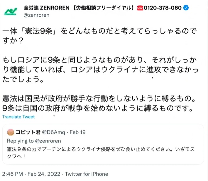 f:id:tabby3:20220227230734j:plain