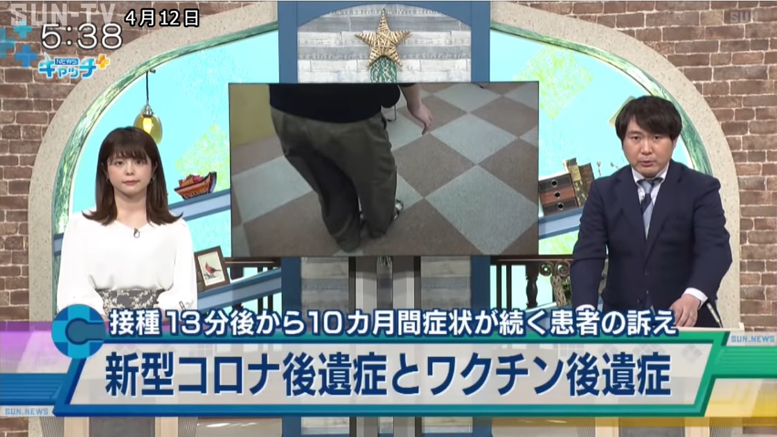 f:id:tabby3:20220413215929j:plain