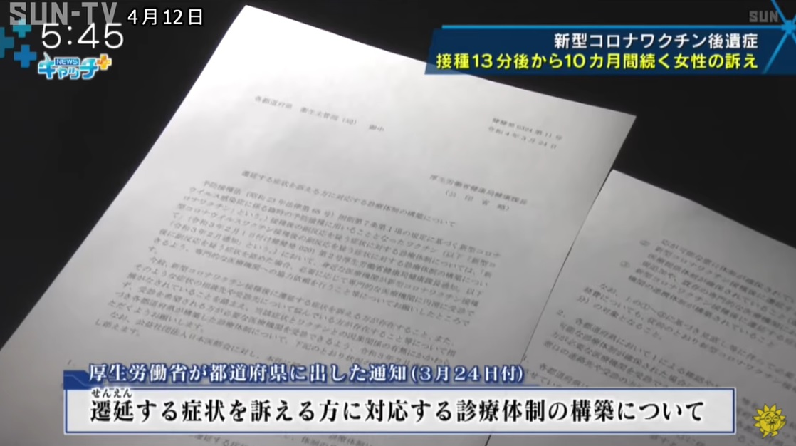 f:id:tabby3:20220413220307j:plain