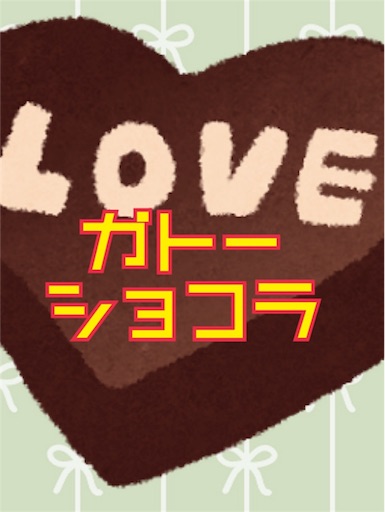 f:id:tabbycalico0113:20170213200007j:image f:id:tabbycalico0113:20170213200007j:image