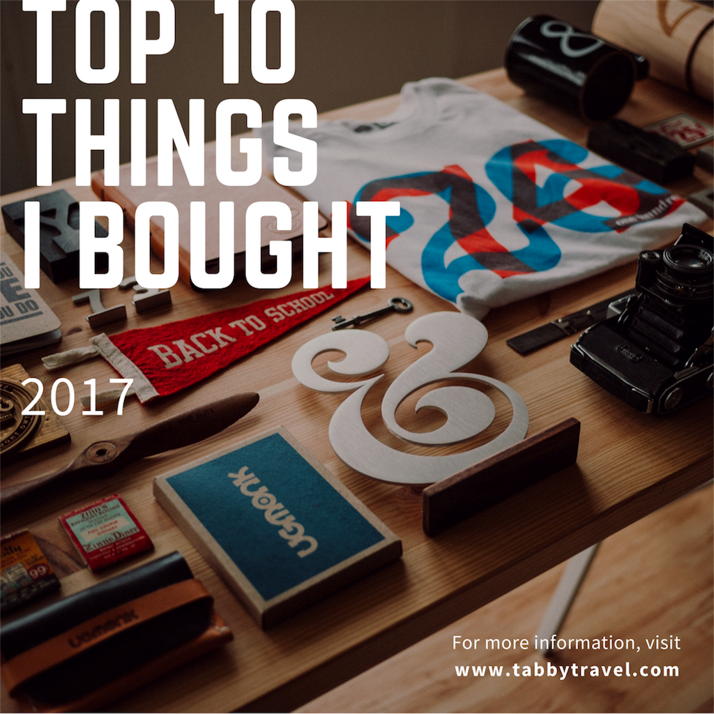 【2017年度 上半期】買って良かったものTOP10 - タビィ旅ブログのアイキャッチ画像