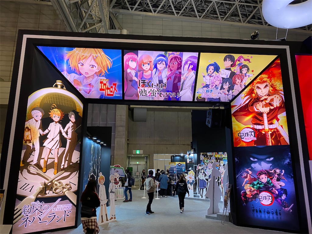 f:id:tabear05:20191226014011j:image f:id:tabear05:20191226014011j:image