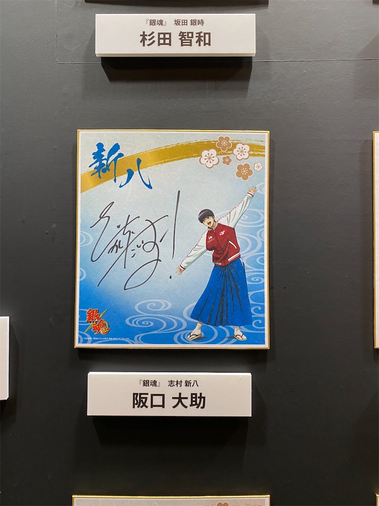 f:id:tabear05:20191226132552j:image f:id:tabear05:20191226132552j:image