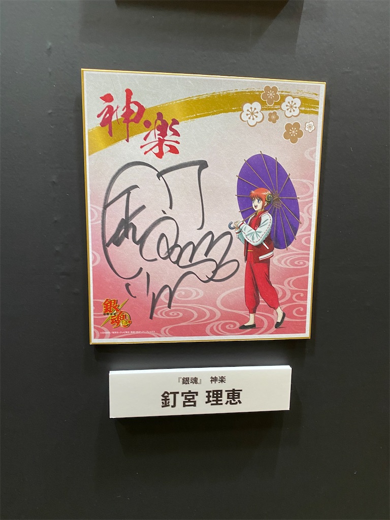 f:id:tabear05:20191226132555j:image f:id:tabear05:20191226132555j:image