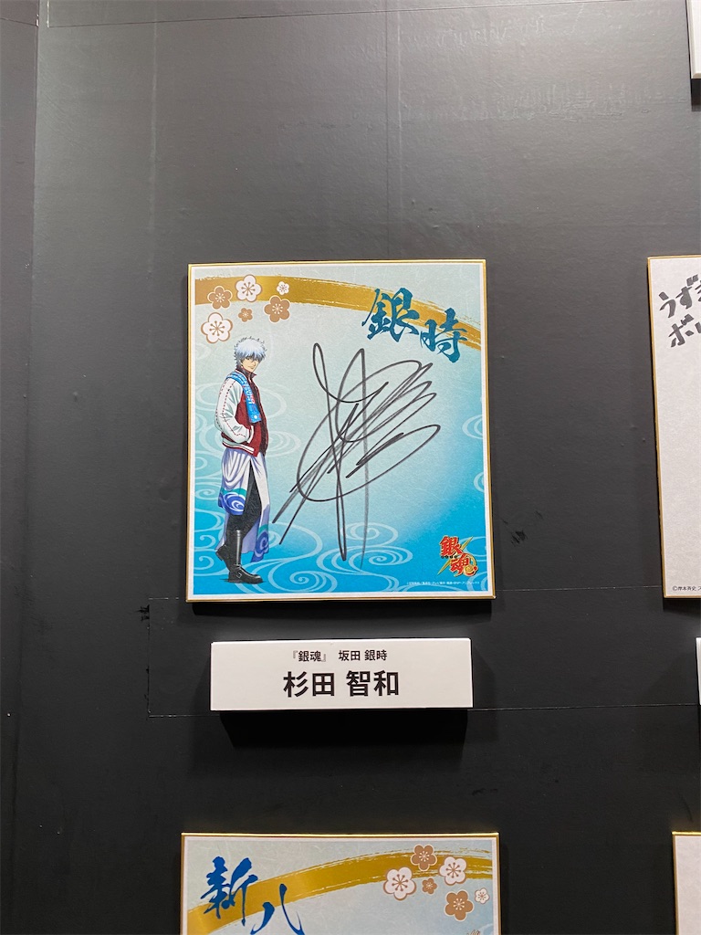 f:id:tabear05:20191226132605j:image f:id:tabear05:20191226132605j:image